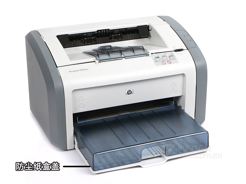 HP1020Plus打印機